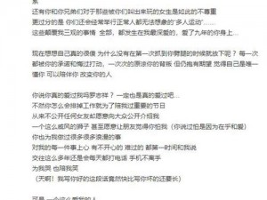 8X多人运动罗志祥网址是多少(8X 多人运动罗志祥网址是多少)