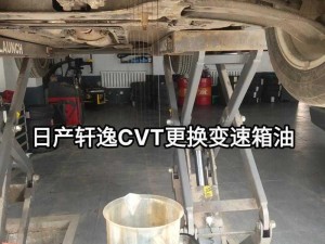 cvt4wd9984、cvt4wd9984 的变速箱油需要定期更换吗？