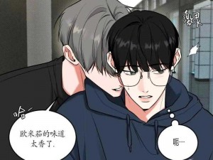 秘韩漫免费无删减漫画网，热门漫画实时更新，精彩不断