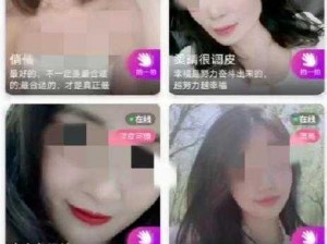 为什么男生都喜欢美女扒开腿让男生桶爽免费 APP？