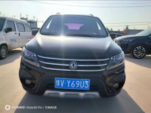 国产SUV精二区69 求推荐一款国产 SUV 精二区 69 的车