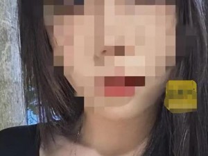 CEKC少16女BNNEC(CEKC 少 16 女事件背后的真相究竟是什么？)