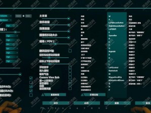 《方舟生存进化手游：遗忘汤制作全攻略》