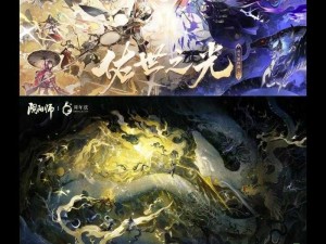 以阴阳师周年庆自选福利为主题的拟阴阳师周年庆盛典，精选福利随心自选