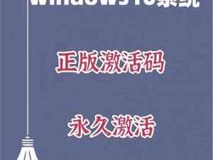 国语高清CHEAPWINDOWS,如何获取国语高清 CHEAPWINDOWS？