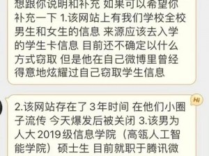 国精产品一区一区三区四区mba;如何评价国精产品一区一区三区四区 m b a？