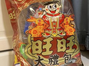 张金鱼吕总三部曲之美味零食大礼包