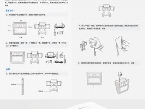 非匿名指令安装包缺少证书解决指南：操作手册及处理方法研究