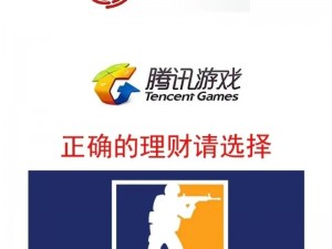 csgo未满十八岁能玩吗、csgo 未满十八岁能玩吗？