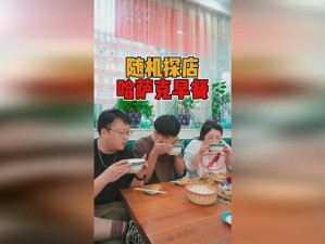 人们为什么都爱去 91 吃瓜中心吃最新最火的瓜？