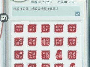 江湖悠悠抽签揭秘：揭秘哪种签效最实用，助你江湖游刃有余