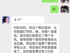 老狼信息网贰佰信息网大豆行情【老狼信息网贰佰信息网大豆行情实时更新】