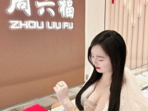 黄金美女网站免费【黄金美女网站免费，真的有这样的好事吗？】