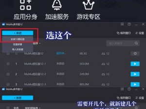 无尽之剑3重大漏洞揭秘：高效刷钱技巧揭秘与实战应用解析