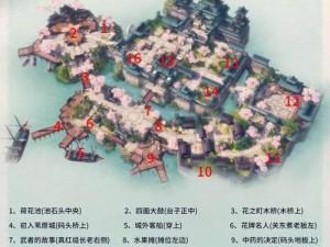 侍魂胧月传说寻宝攻略：全面解析各地图宝藏位置，助你轻松寻宝