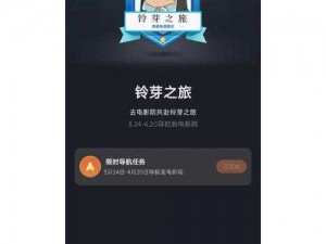 舞蹈为什么未经审核？审核不通过会怎样？