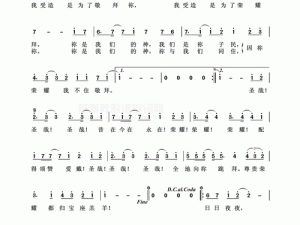 日日夜夜_这些日日夜夜，你是怎么度过的？