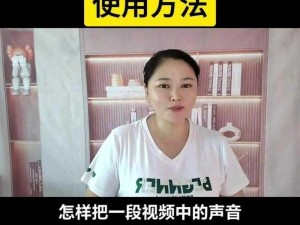 打扑克视频发出声音正常吗？为何-怎样避免？