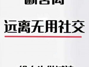 九幺高危风险 91 抖音，带来极致视觉体验的短视频社交平台