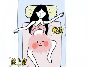 一边亲着一面膜下奶得感觉怎么样、一边亲着一面膜下奶，是什么奇妙的感觉？