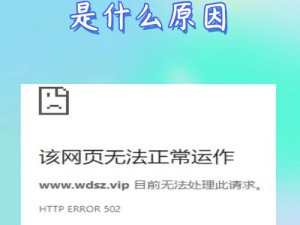 天堂网亚洲为何无法访问？如何突破网络限制？