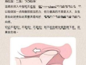 百合做运动视频教程：为什么做运动的百合如此迷人？如何像百合一样做运动？