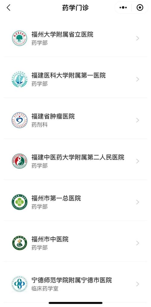 福建导航导入 app 免费网址，一键轻松导入，精准定位导航